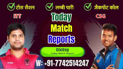 TNPL Chepauk vs Tripur 25th T20 Today’s Match Prediction ball by ball