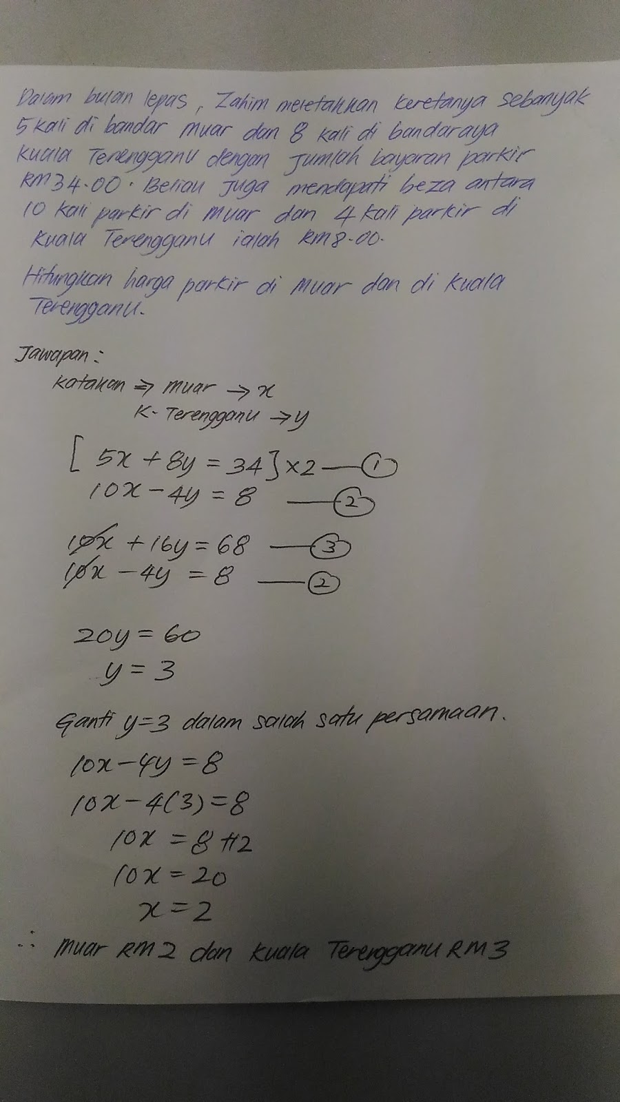 SOALAN MATEMATIK SPM (DULU DAN KINI): Soalan Kbat 