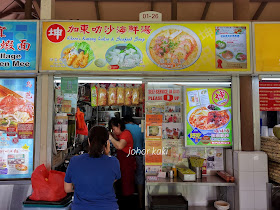 Khoon's-Katong-Laksa-Sembawang-Hill-Food-Centre