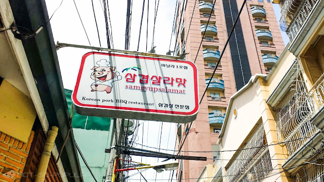 Samgyupsalamat: Korean Pork BBQ Restaurant near Taft