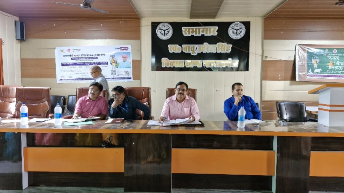 Jaunpur News