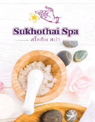 Sukhothai Spa