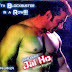 Jai ho salman khan new movie