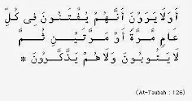 surah-at-taubah-ayat-126