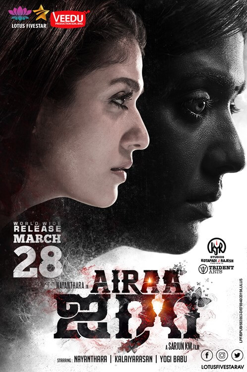 Airaa (2019) Hindi ORG 720p HEVC WEB-HDRip x265 AAC DD 2.0 Esubs – 600 MB