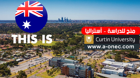 Curtin University of Technology - جامعة كيرتن للتكنولوجيا