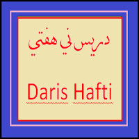 Daris Hafti