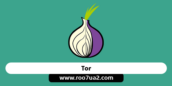 متصفح  Tor Browser