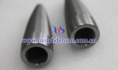 molybdenum alloy piercing plug image