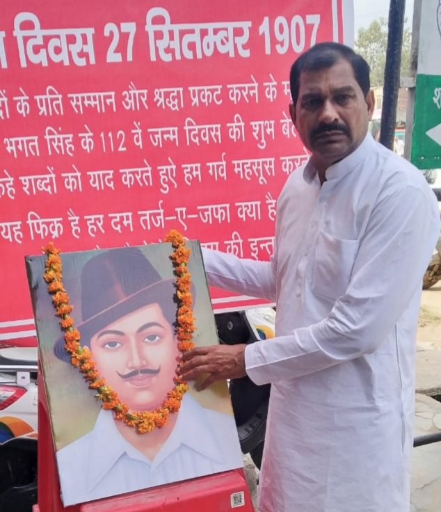  कांग्रेस सेवा दल ने मनाया शहीद भगत सिंह का 112 वां जन्मदिवस