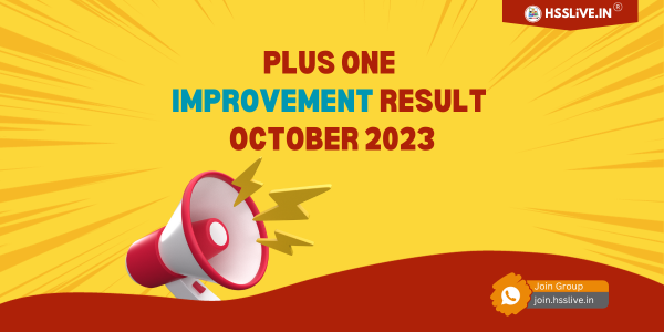 How to Download Kerala Plus One Improvement Result October 2023