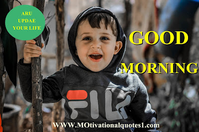 Good Morning Flowers || Good Morning || Aru Update Your Life