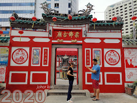 Johor-Chinese-Old -Temple