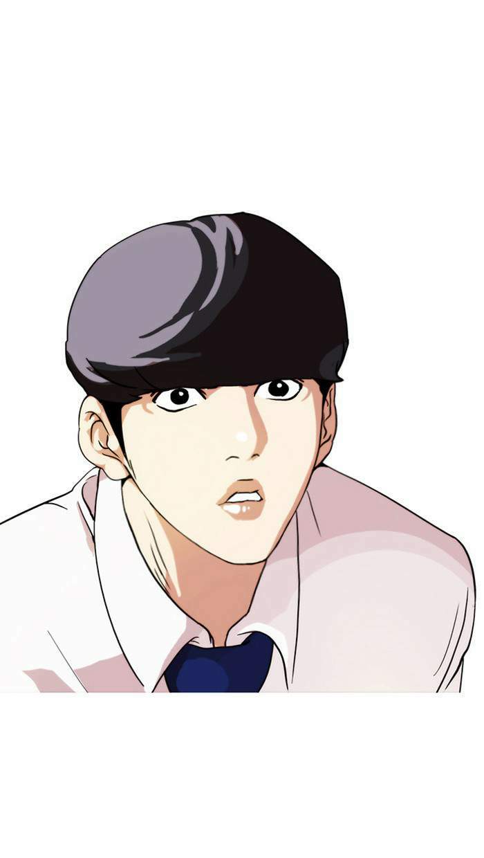 Lookism ตอนที่ 26