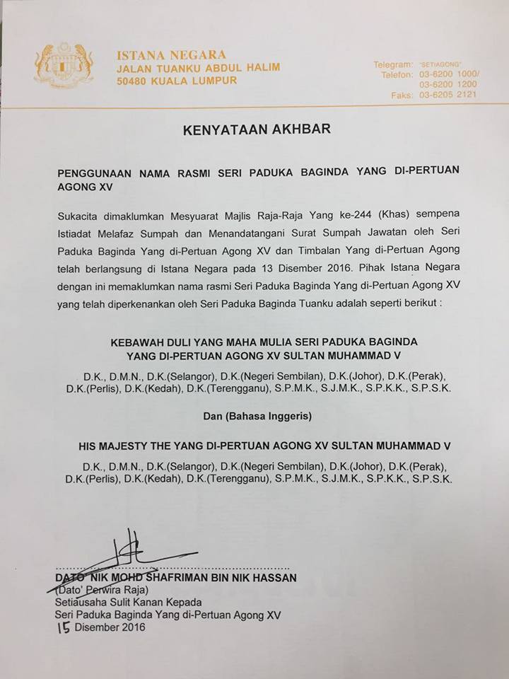 Contoh Surat Mati Perak