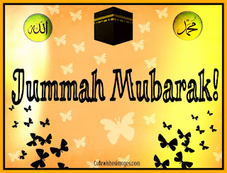 Jumma mubarak images download