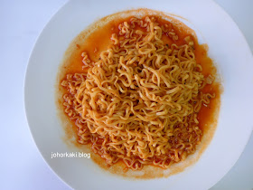 Samyang-Spicy-Cheese-Ramen-Instant-Noodle