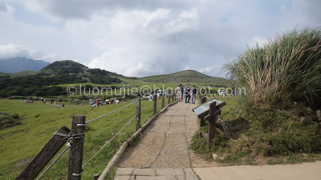 Yangmingshan Qixingshan Trail