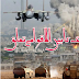 ماب لنچنگ کا بین الاقوامی تعلق