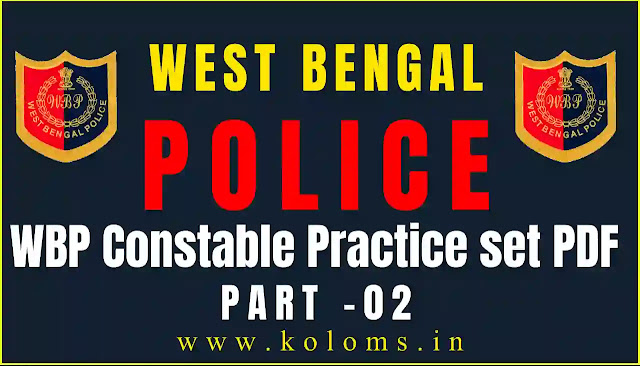 WBP Constable Preliminary Practice Set 2021 in Bengali PDF Part -02