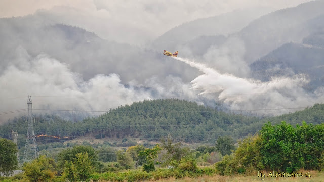 Komotini on Fire (2023)