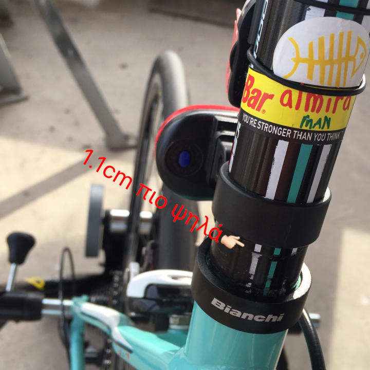 Bianchi Seat Post height after raising 1cm higher