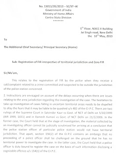   zero fir, zero fir in crpc, zero fir wikipedia, zero fir section, zero fir supreme court, zero fir judgement, online zero fir, zero fir meaning in hindi, zero fir section 354