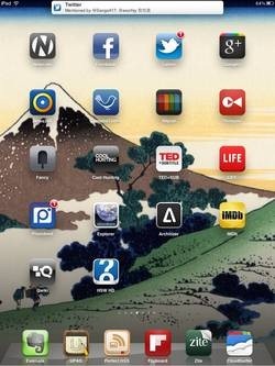 iPad iOS 5 -02