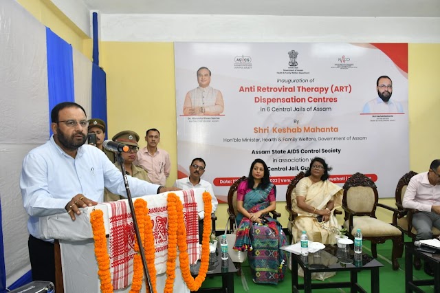 Minister Keshab Mahanta inaugurated ART Dispensation Centres in Central Jails