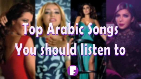 best arabic songs