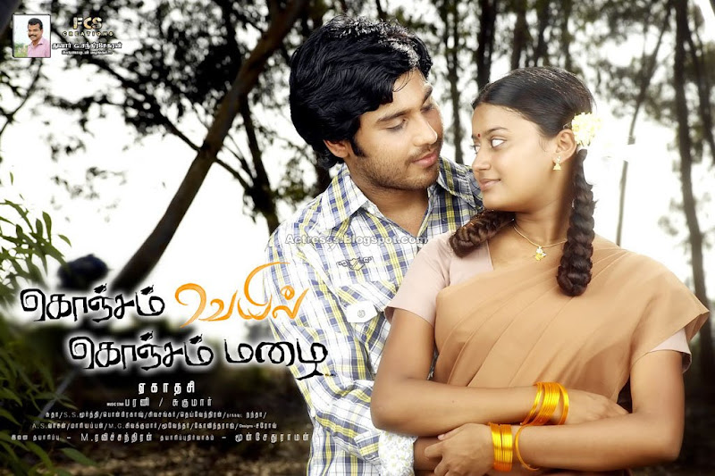 Konjam Veyil Konjam Mazhai Movie Stills Posters Wallpapers film pics