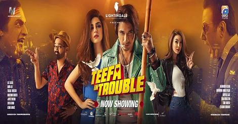 Teefa In Trouble Torrent Movie Download Full HD Free 2018