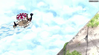 ワンピース アニメ 空島 スカイピア 167話 | ONE PIECE Episode 167 Skypiea