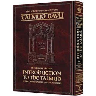 Talmude