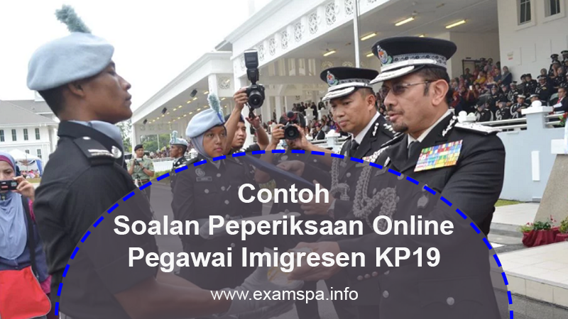 Contoh Soalan Peperiksaan Online Pegawai Imigresen Gred 