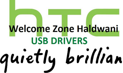 HTC USB Driver