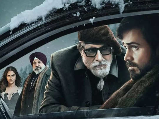 सस्पेंस थ्रिलर फिल्म 'चेहरे' में अमिताभ बच्चन के एक लंबे डायलॉग की क्यों चर्चा है?
