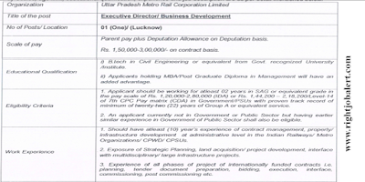 Executive Director Civil Engineering Job Opportunities in UPMRCL