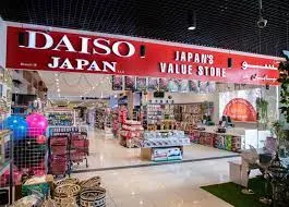 دايسو اليابان في الإمارات