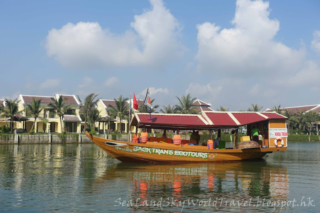 Jack Trans Eco tour Basket boat 