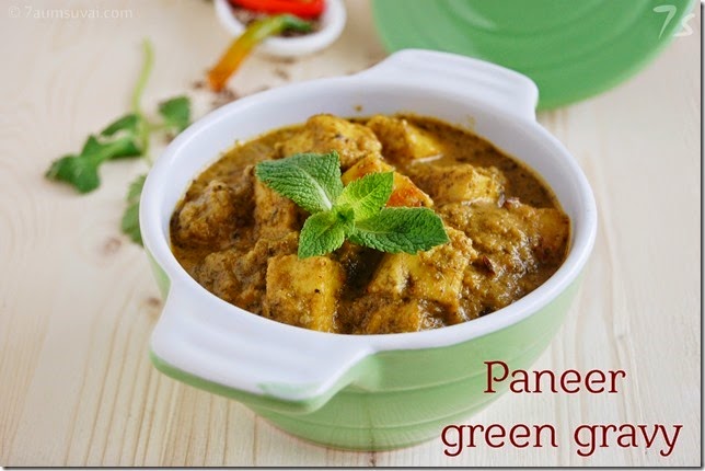Paneer green gravy pic2