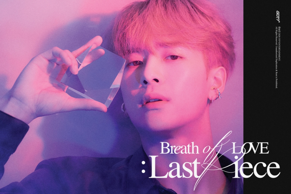 GOT7's Jackson Showing Off His Chest and Abs on Comeback Teaser 'Breath of Love: Last Piece'