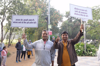 Media KesariJaipur जयपुर - केन्द्रीय संचार ब्यूरो जयपुर (Central Bureau of Communication) और वायुसेना विद्यालय (Air Force School) के सहयोग से शुक्रवार को सेन्ट्रल पार्क एवं स्टेच्यू सर्किल पर फ्लैश मॉब (flash mob) के माध्यम से मतदान करने का संदेश दिया गया।