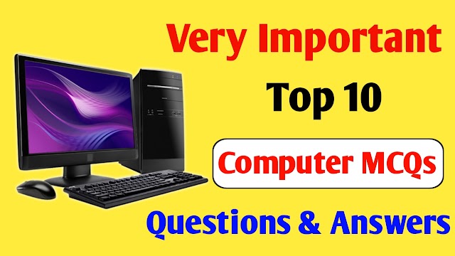 Computer GK Question & Answers | Computer Basic Knowledge Questions | Computer Quiz | GK Quiz