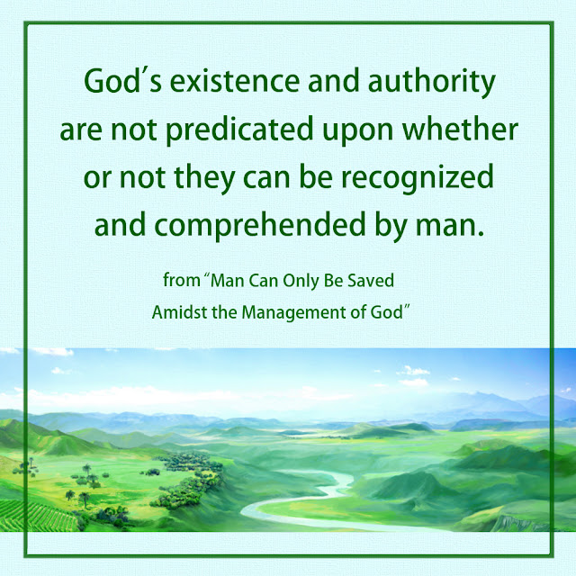 Recommendation: The Church of Almighty God  Eastern Lightning God’s Words