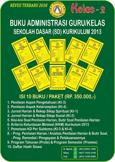 buku administrasi sd kurikulum 2013, administrasi guru kelas sd kurikulum 2013 revisi 2020, download aplikasi administrasi guru kelas sd kurikulum 2013 revisi 2020, administrasi guru kurikulum 2013 revisi 2020, administrasi guru sd 2020/2021, download administrasi kelas k13 sd, administrasi guru sd k13 revisi 2020, administrasi guru sd kurikulum 2013 revisi 2020, administrasi kelas 1 sd kurikulum 2013 revisi 2020,