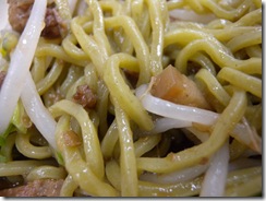DSCN6870