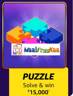 Amazon Puzzle Quiz Answer & Win Rs 15000