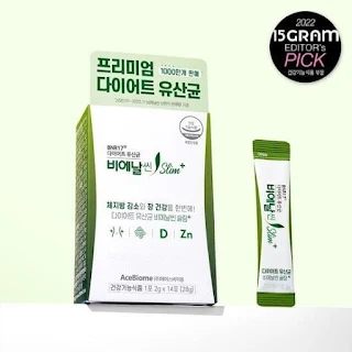 나에게 맞는 다이어트 보조제 찾기 – 과학적 근거와 추천을 바탕으로