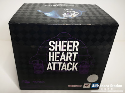 PROPLICA Sheer Heart Attack